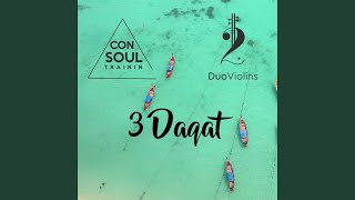 3 Daqat Consoul Trainin vs DuoViolins [upl. by Attenwahs]