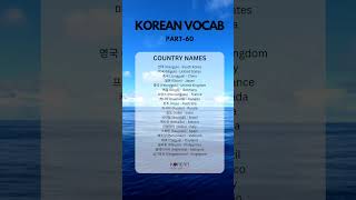 Korean Vocab Part 60  Country Names  koreanscholarship koreanvocabulary travel korea [upl. by Jeremy]