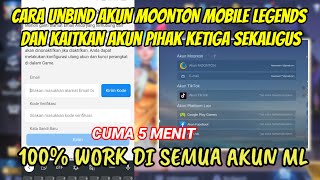 CARA UNBIND PAKSA AKUN MOONTON MOBILE LEGEND  CARA MENGGANTI AKUN MOONTON YG SUDAH TERKAIT [upl. by Naired]