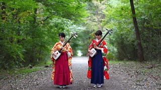 Shamisen Girls Kiki  Gentenkaiki [upl. by Aelanna]