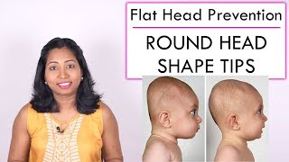 Tips to Ensure Round Head Shape in Babies  Prevention of Flat Head [upl. by Alyahc]