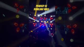 Real dj ghamasan pradeep dj dj viralvideo compititiondj yutubeshorts [upl. by Ecidnacal249]