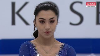 WC 2017 Gabrielle DALEMAN FS [upl. by Ellenod209]