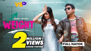 ওয়েট  Weight  Mosharraf Karim  Tania Bristy  Monira Mithu  Bangla Natok 2023 [upl. by Phaedra]