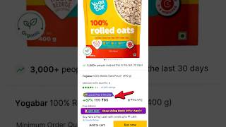 Yogabar 100 Rolled Oats  Oats  Rolled Oats flipkart flipkarthaul flipkartdeals flipkartsale [upl. by Sheya854]