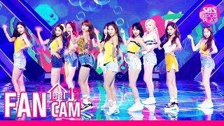 안방1열 직캠4K 우주소녀 Boogie Up 풀캠 WJSN Boogie Up FanCam│SBS Inkigayo2019616 [upl. by Sylvester]