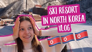 ГОРНОЛЫЖНЫЙ КУРОРТ В СЕВЕРНОЙ КОРЕЕ  SKI RESORT IN NORTH KOREA 🇰🇵  ВЛОГ RUSENG [upl. by Doak]