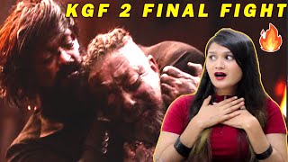 Bangladeshi React To KGF 2 Rocky Vs Adheera Final Fight Scene  Rocking Star Yash  Tazmun Rino [upl. by Landis]