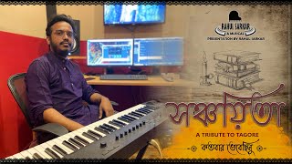 KOTOBARO BHEBECHINU  INSTRUMENTAL PIANO  RAHUL SARKAR [upl. by Ailahk]