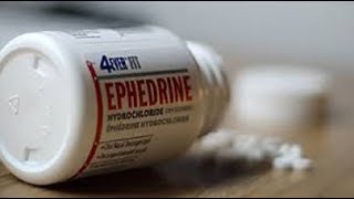 إفيدرين أمبولات حقن لعلاج إرتفاع ضغط الدم Ephedrine Ampoules [upl. by Tilla]