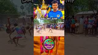 🔥Brilliant jump💥 srialagunachi kabaddi trendingshorts virulshorts tamilnadu masseffect [upl. by Adnerol]