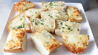 How to Make Garlic Bread  Easy Homemade Garlic Bread Recipe [upl. by Willtrude686]