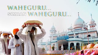 Waheguru Waheguru Chanting  Soothing Meditation Music  Waheguru Simran [upl. by Anwat614]