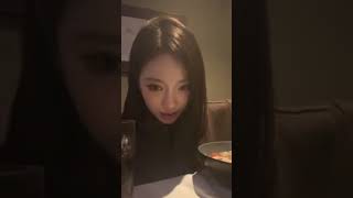 240831 aespa NINGNING​ Instagram​ LIVE​  IG imnotningning [upl. by Einuj736]