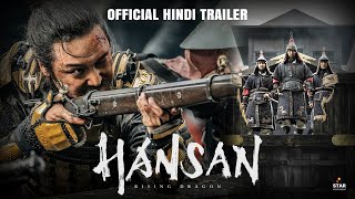 Hansan Rising Dragon Official Trailer In Hindi  Park Haeil Byun Yohan Ahn Sungki Son Hyun [upl. by Llezniuq317]