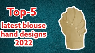 latest blouse hand designs 2022Vdc [upl. by Salkin]