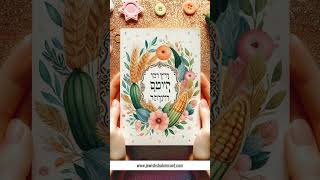 Celebrate Shavuot With a Personal Touch Shavuot feastofweeks Jewish Israel Jerusalem [upl. by Reviel782]