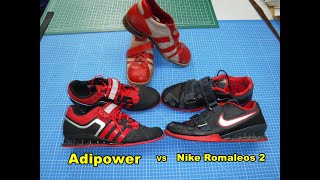 Обзор  сравнение штангеток Adidas vs Nike Adipower vs Nike Romaleos 2 [upl. by Desta]