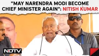 Nitish Kumar Speech Today  quotMay PM Modi Become Chief Minister Againquot Nitish Kumars Big Flub [upl. by Shay32]