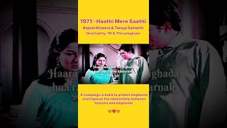 Haati Mere SaathiMovie Scene ♥️ rajeshkhanna tanuja ytshorts shorts [upl. by Bel]