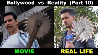 Bollywood vs Reality 10  Expectation vs Reality  OYE TV [upl. by Odirfliw]