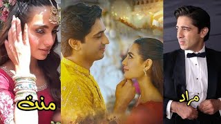 Mannat Murad Full Episode 18 lqra Aziz  Talha Chahour 22N [upl. by Jessi]