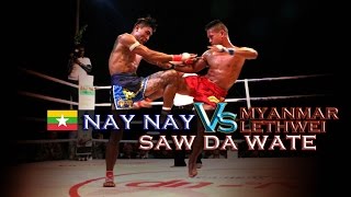 Saw David Vs Nay Nay Lethwei Fight Dec 2015 Burmese Boxing [upl. by Eikcaj]