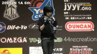 Kengo Kido  6th  1A  JN 2009  Proper music [upl. by Ertha]