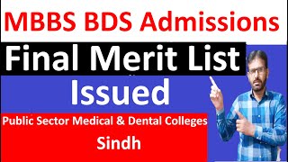 MBBS BDS Final Merit List  DUHS MBBS BDS Final Merit List 2023  MBBS BDS Final Merit List Of Sindh [upl. by Arremat346]