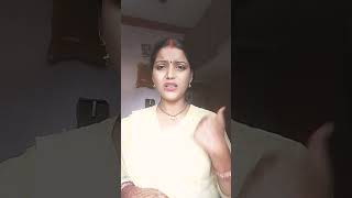 bataiye na 😂😂comedyviralvideo youtubeshort trending shortvideo Nibha yadav 🌷 [upl. by Melia]