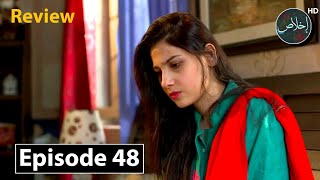 Gulzaar e Zindagi Episode 48  Review TV Drama  4th September 2024  Ikhlaas TV [upl. by Romilda]