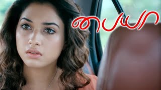 Paiyaa Movie Scenes  Tamanna and Karthi escape from both gangs  Karthi  Tamanna  Jagan [upl. by Iva]