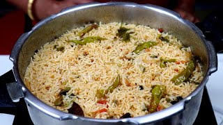 ஒரு முறை குஷ்கா இப்படி செய்ங்க கொஞ்சம் கூட மிஞ்சமாகாது  kuska in tamil  Variety Rice Recipe [upl. by Ettezzus]