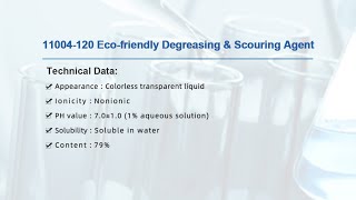 11004120 Ecofriendly Degreasing amp Scouring Agent Textile Auxiliaries Pretreatment Auxiliaries [upl. by Eiramyma]