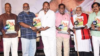 Annadata Sukhibhava Movie Press Meet  TFPC [upl. by Suchta219]