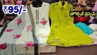 Madina Wholesale Kurtis ₹85 Hyderabad Dresses Tops Leggings Dupattas [upl. by Oiram]