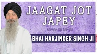 Jaagat Jot Japey  Bhai Harjinder Singh Ji  Waho Waho Gobind Singh [upl. by Ziom]