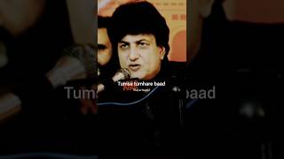 Tumse tumhare baad yahi vasta raha  Khalil ur rehman ur status poetry shorts [upl. by Stearne]