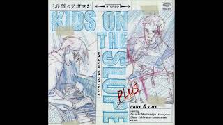 Someday My Prince Will Come Full version  Kids on the Slope OST  Yoko Kanno Takashi Matsunaga [upl. by Erdnaxela65]