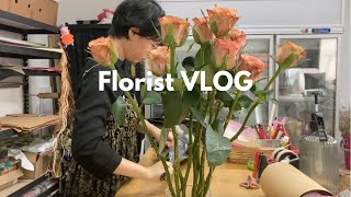 Flower Shop Vlog  Singapore Florist [upl. by Hametaf277]