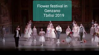 Flower festival in Genzano პა დე დე ბალეტიდან quotყვავილების ფესტივალიquot [upl. by Laure]