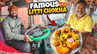 Bihar Ka Most Famous Litti Chokha khakar Maja Aa Gaya 😍  Truck Lekar Ghar Chale  vlog [upl. by Sarina]