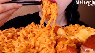 Mellawnie ASMR cheesy carbo noodles fried sausage Mukbang bites only [upl. by Harvey]