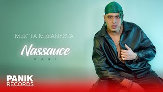 Nassauce  Μεσ Τα Μεσάνυχτα  Official Audio Release [upl. by Ruelu987]