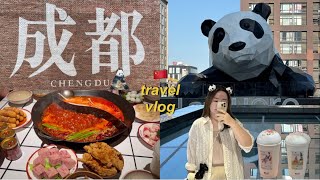 chengdu vlog 🇨🇳  a summer trip to the land of pandas aesthetic cafe hopping 🐼 [upl. by Vadnee]