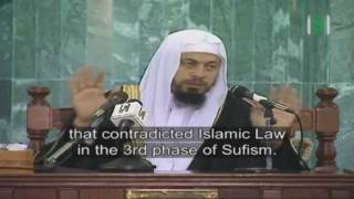 The History of Sufism  The Life of Junaid Baghdadi [upl. by Breech]