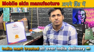 Mobile sticker business 2025 All India Delivery  Hyperwrap plottermachine newbusinessideas2024 [upl. by Airottiv]