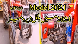 MF260 Model 2021 2024men bilkul zero meter Dailey vlogs Lala Jamshaid Vlogs [upl. by Stefanac92]