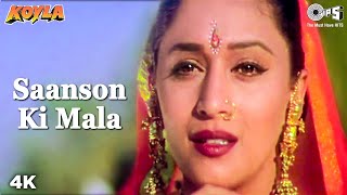 Saanson Ki Mala  Koyla  Shahrukh Khan  Madhuri Dixit  Kavita Krishnamurthy  90s Hit Song [upl. by Niwdla]