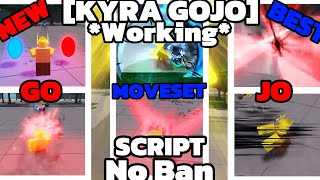 NEW WORKS🔴Roblox script tsb  KYRA gojo moveset script updated  hollow purple red maximum OP🔵🟣 [upl. by Aihsel]